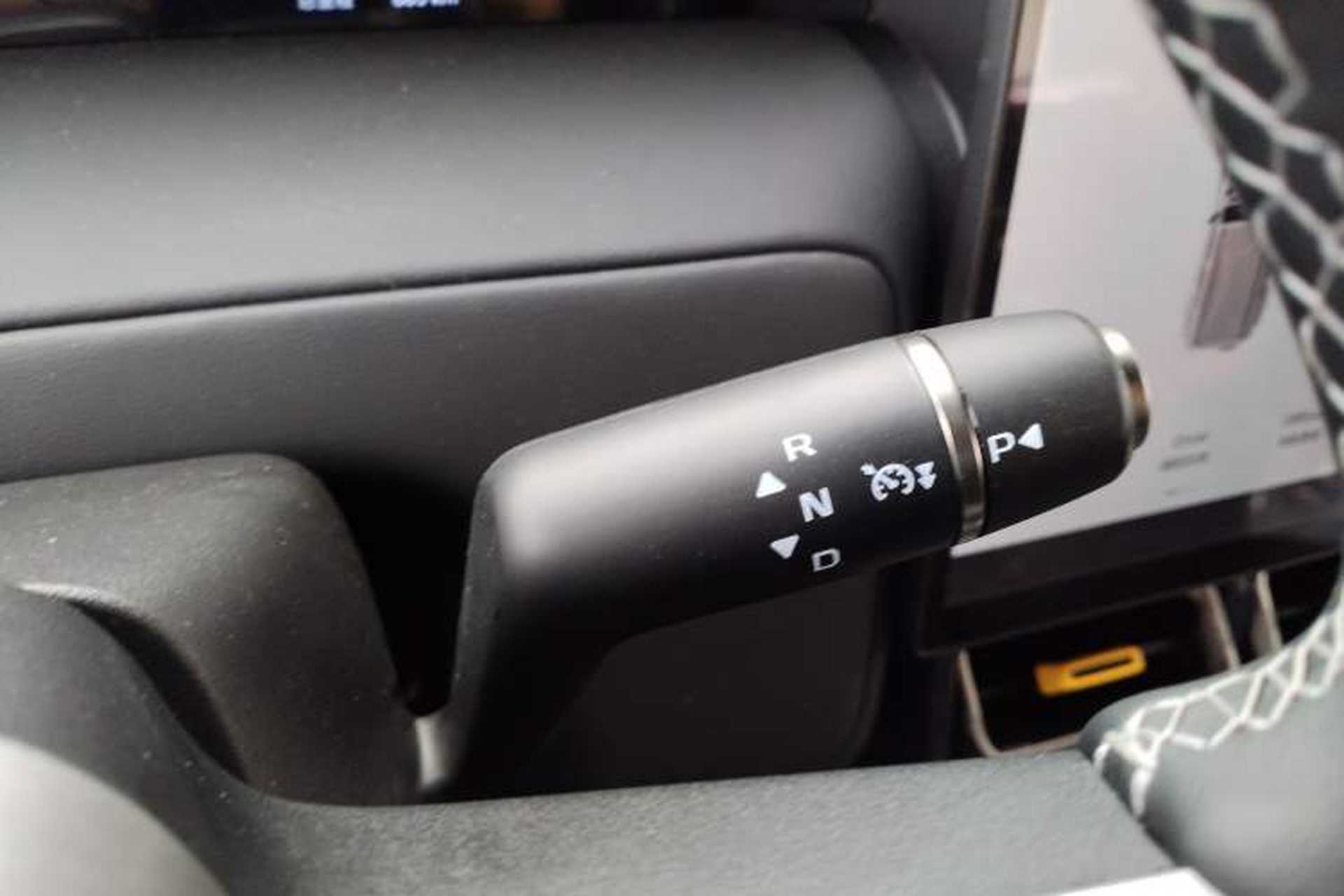 Used iCAR V23 2025 401 Two-Wheel Drive Advanced Edition Gear Lever