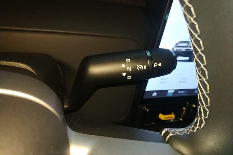 Used iCAR V23 2025 401 Two-Wheel Drive Advanced Edition Gear Lever