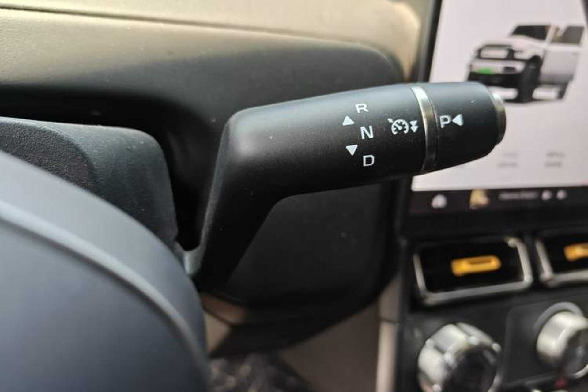 Used iCAR V23 2025 501 Four-Wheel Drive Intelligent Driving Version Gear Lever
