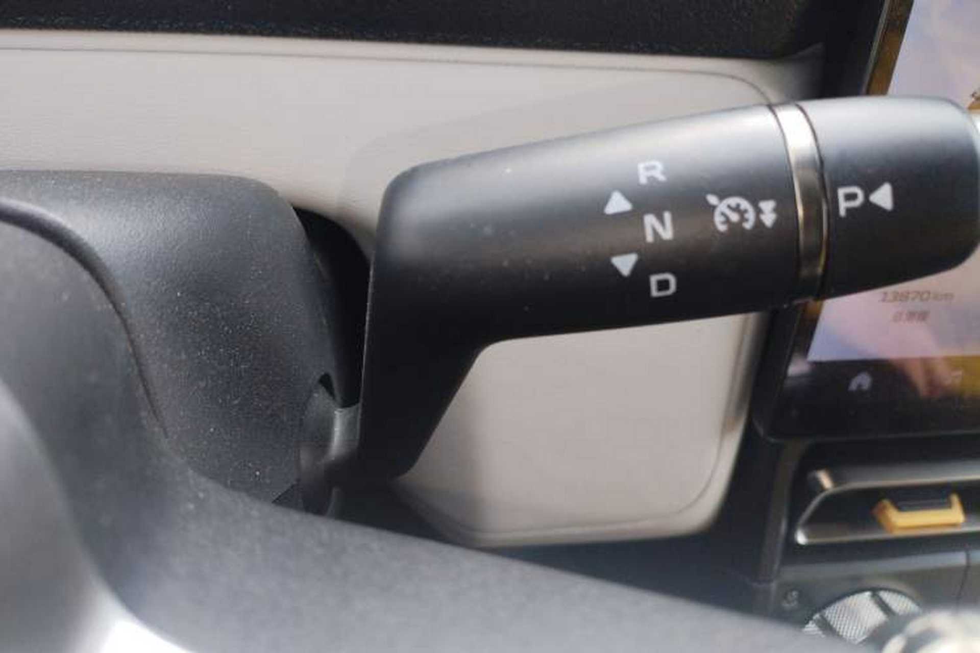 Used iCAR V23 2025 401 Two-Wheel Drive Advanced Edition Gear Lever