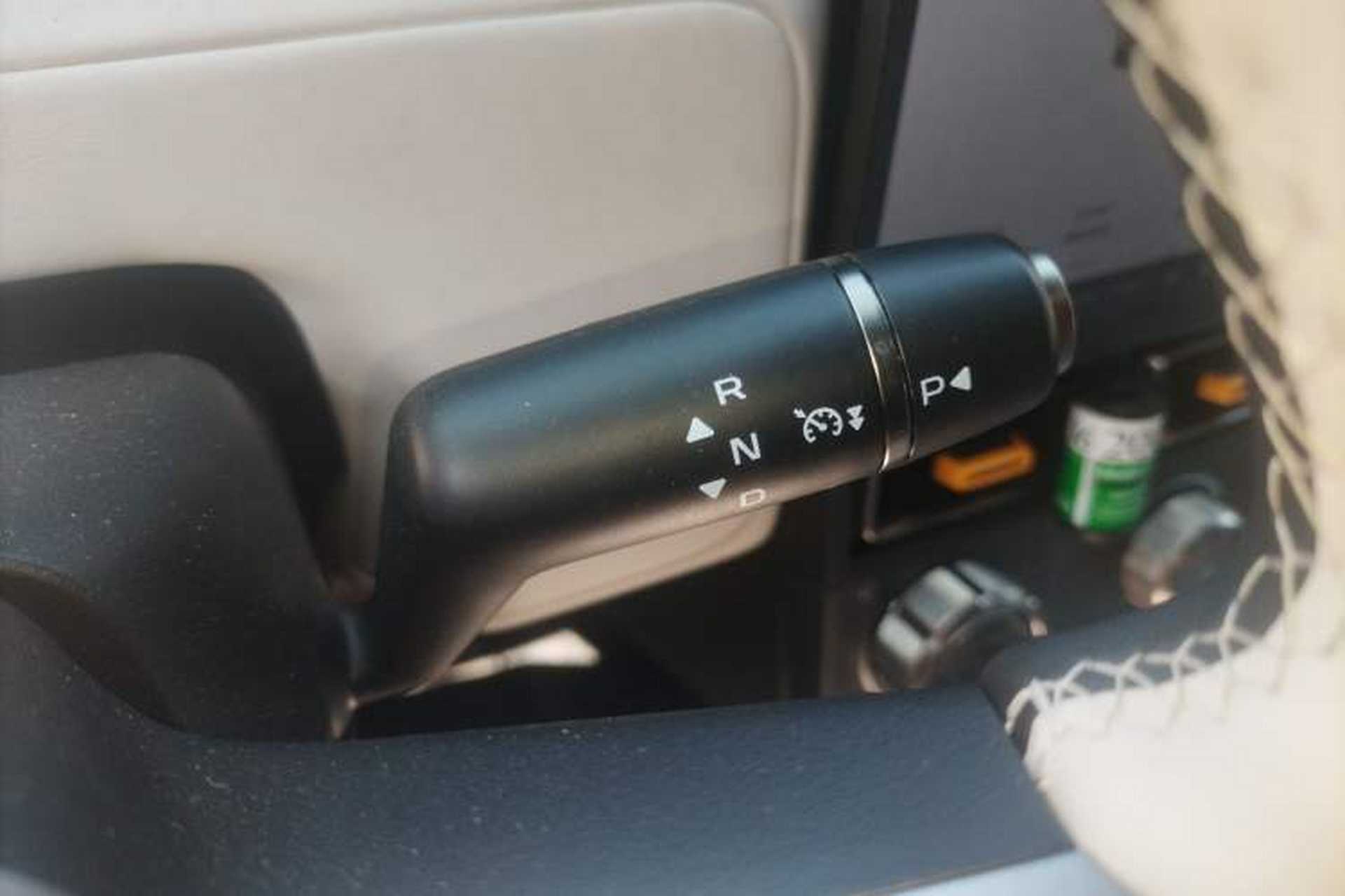 Used iCAR V23 2025 401 Two-Wheel Drive Intelligent Driving Version Gear Lever