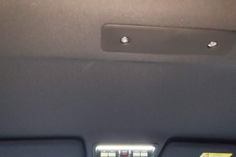 Used iCAR V23 2025 401 Two-Wheel Drive Advanced Edition Headliner
