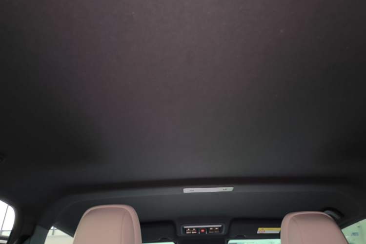 Used iCAR V23 2025 401 Two-Wheel Drive Advanced Edition Headliner