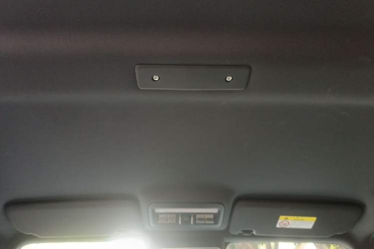 Used iCAR V23 2025 550 Two-Wheel Drive Intelligent Driving Version Headliner