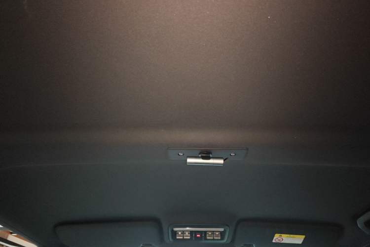 Used iCAR V23 2025 401 Two-Wheel Drive Advanced Edition Headliner