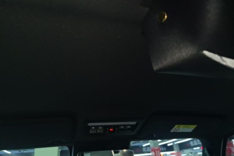 Used iCAR V23 2025 401 Two-Wheel Drive Advanced Edition Headliner