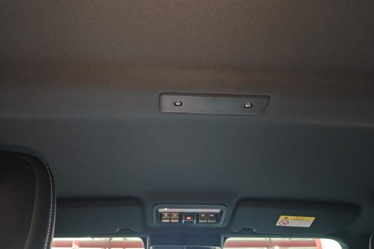 Used iCAR V23 2025 501 Four-Wheel Drive Intelligent Driving Version Headliner