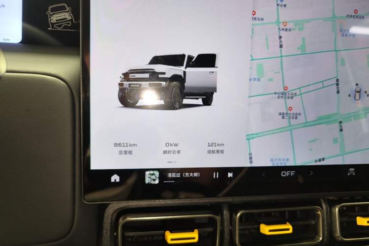 Used iCAR V23 2025 401 Two-Wheel Drive Intelligent Driving Version Instrument Cluster