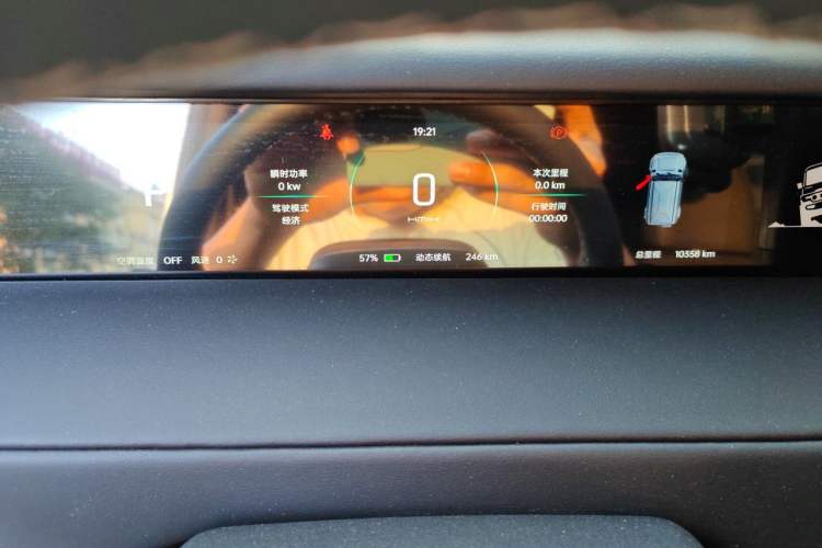 Used iCAR V23 2025 401 Two-Wheel Drive Advanced Edition Instrument Cluster