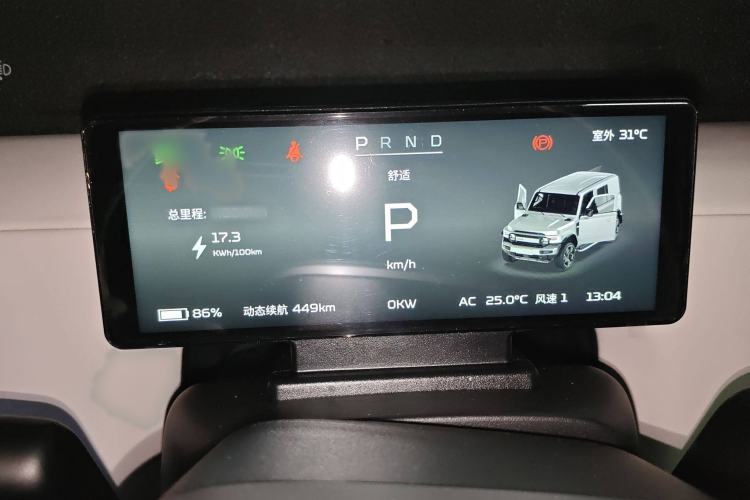 Used iCAR V23 2025 501 Four-Wheel Drive Intelligent Driving Version Instrument Cluster