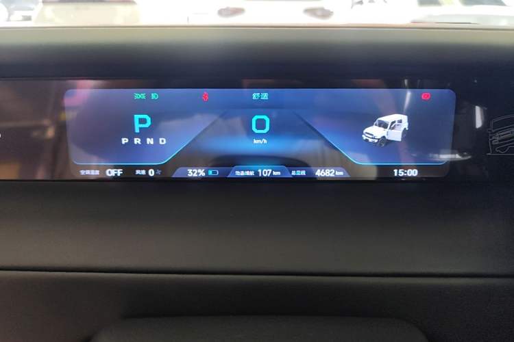 Used iCAR V23 2025 401 Two-Wheel Drive Intelligent Driving Version Instrument Cluster