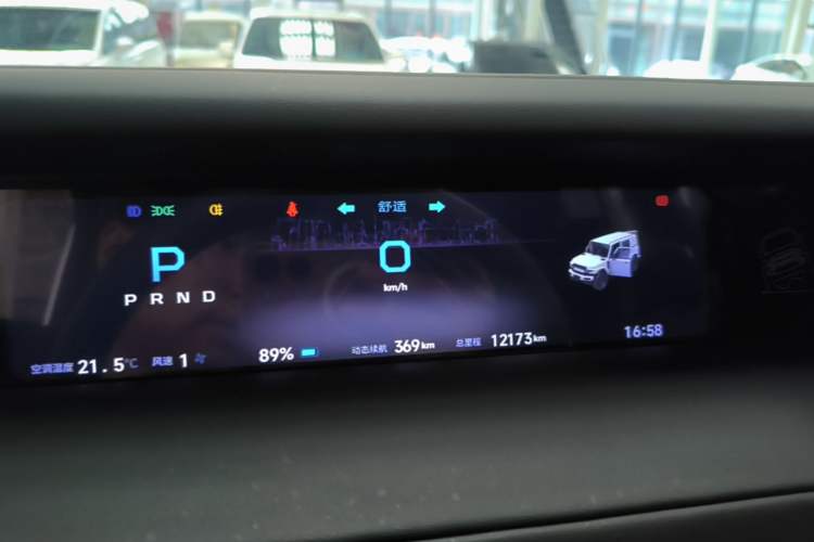 Used iCAR V23 2025 401 Two-Wheel Drive Intelligent Driving Version Instrument Cluster