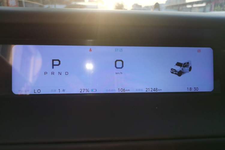 Used iCAR V23 2025 401 Two-Wheel Drive Intelligent Driving Version Instrument Cluster