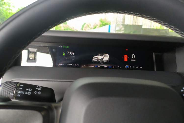Used iCAR V23 2025 401 Two-Wheel Drive Advanced Edition Instrument Cluster