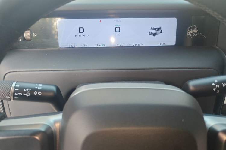 Used iCAR V23 2025 401 Two-Wheel Drive Advanced Edition Instrument Cluster