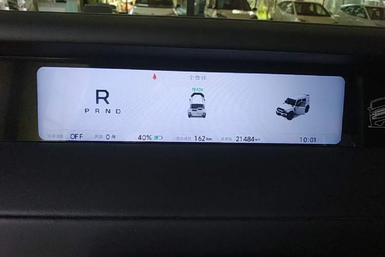 Used iCAR V23 2025 401 Two-Wheel Drive Intelligent Driving Version Instrument Cluster