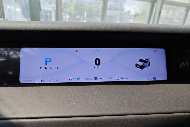 Used iCAR V23 2025 501 Four-Wheel Drive Intelligent Driving Version Instrument Cluster