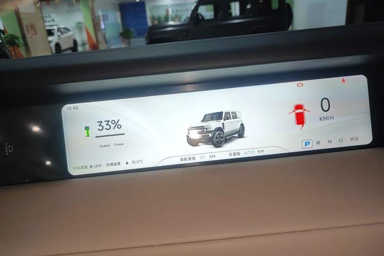 Used iCAR V23 2025 401 Two-Wheel Drive Intelligent Driving Version Instrument Cluster