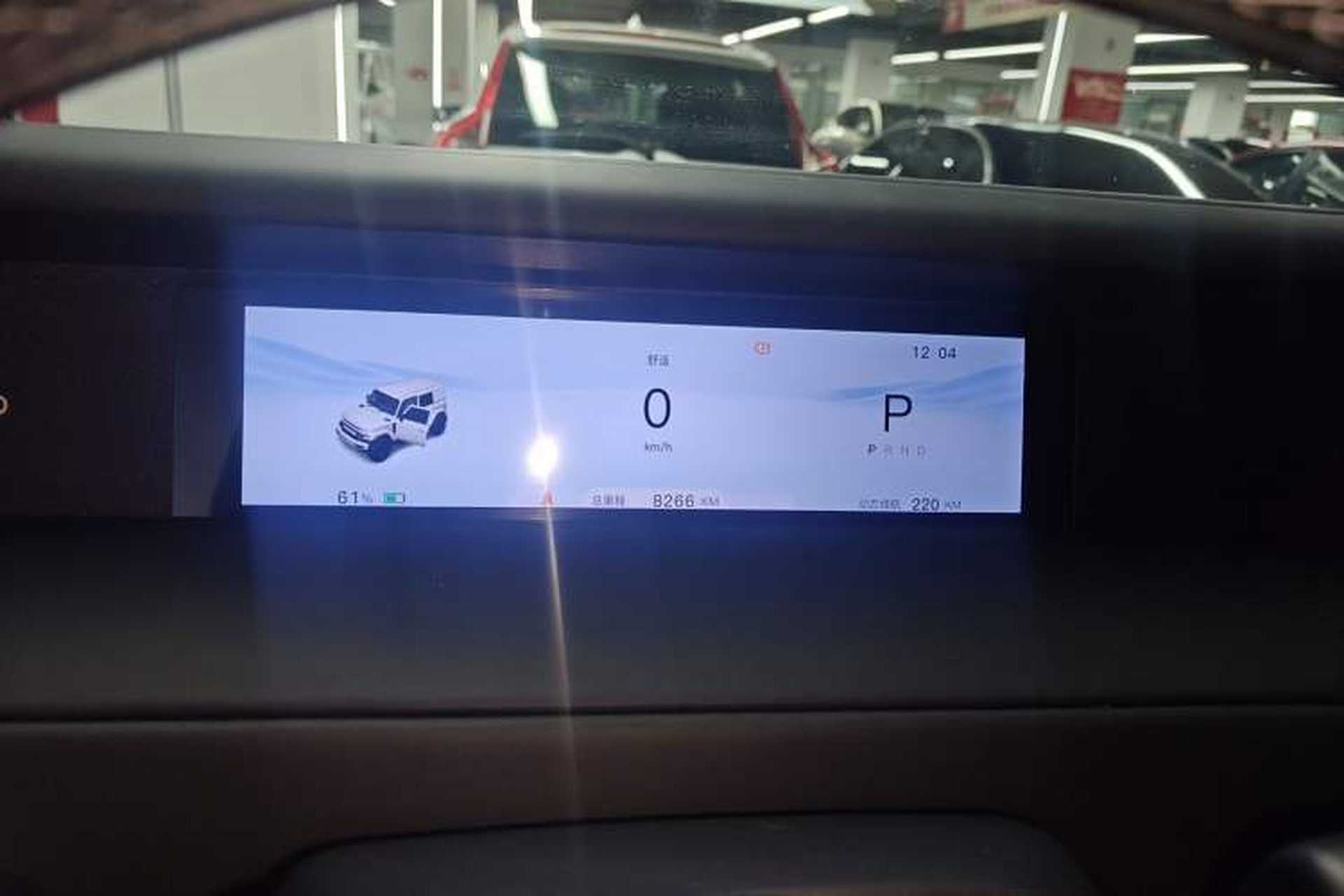 Used iCAR V23 2025 501 Four-Wheel Drive Intelligent Driving Version Instrument Cluster