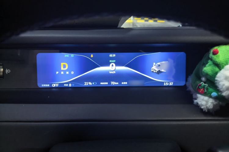Used iCAR V23 2025 401 Two-Wheel Drive Advanced Edition Instrument Cluster