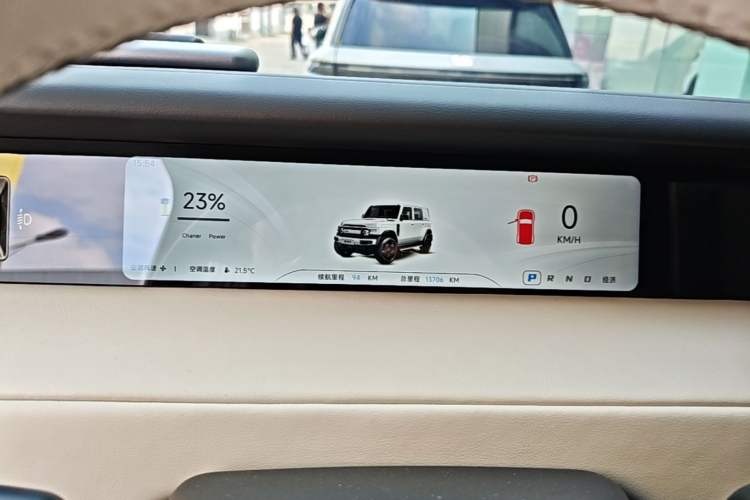 Used iCAR V23 2025 401 Two-Wheel Drive Advanced Edition Instrument Cluster
