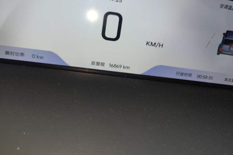 Used iCAR V23 2025 401 Two-Wheel Drive Advanced Edition Odometer Close Up