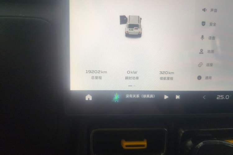 Used iCAR V23 2025 501 Four-Wheel Drive Intelligent Driving Version Odometer Close Up