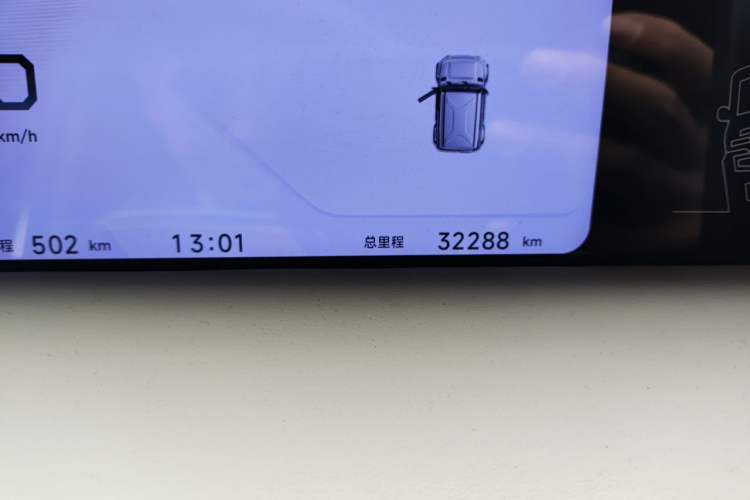 Used iCAR V23 2025 550 Two-Wheel Drive Intelligent Driving Version Odometer Close Up
