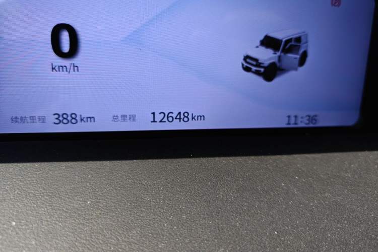Used iCAR V23 2025 501 Four-Wheel Drive Intelligent Driving Version Odometer Close Up