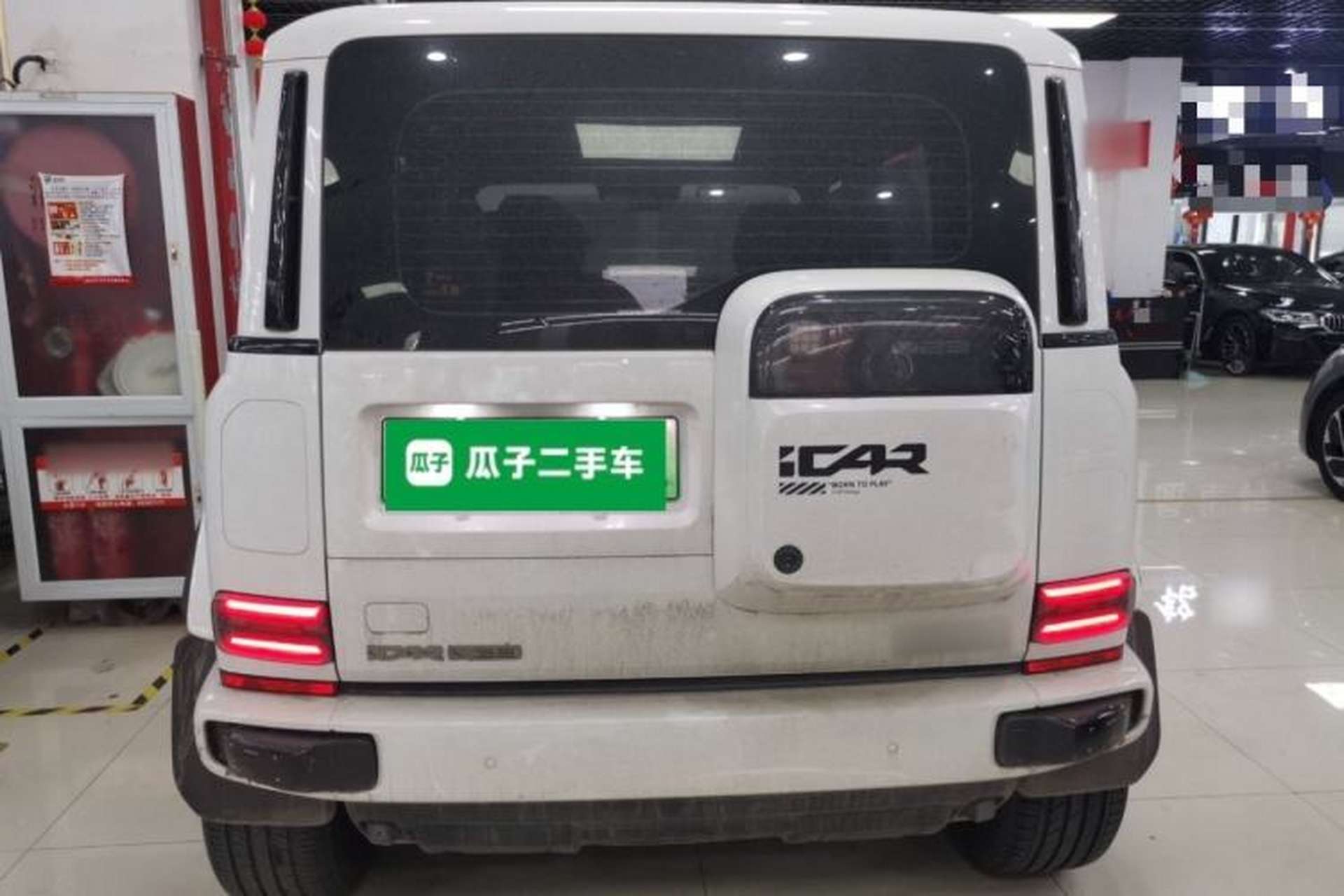 Used iCAR V23 2025 401 Two-Wheel Drive Intelligent Driving Version Rear