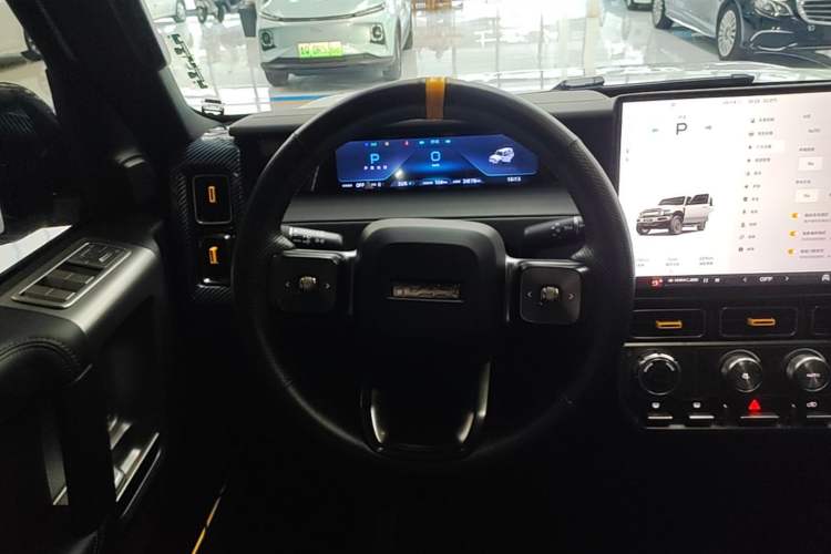 Used iCAR V23 2025 401 Two-Wheel Drive Advanced Edition Steering Wheel