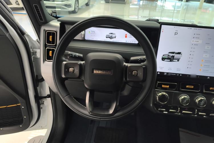 Used iCAR V23 2025 401 Two-Wheel Drive Advanced Edition Steering Wheel