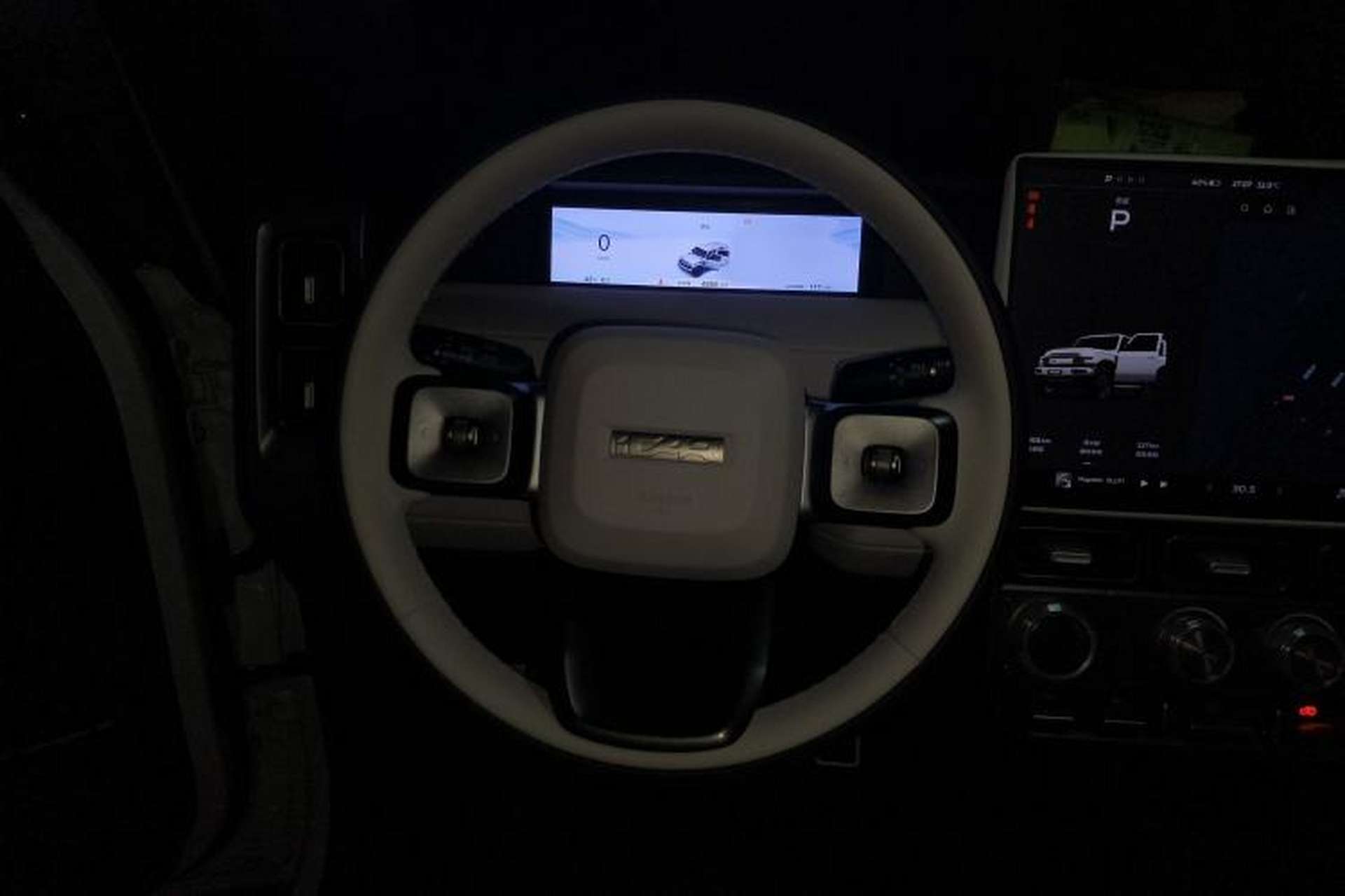 Used iCAR V23 2025 401 Two-Wheel Drive Intelligent Driving Version Steering Wheel