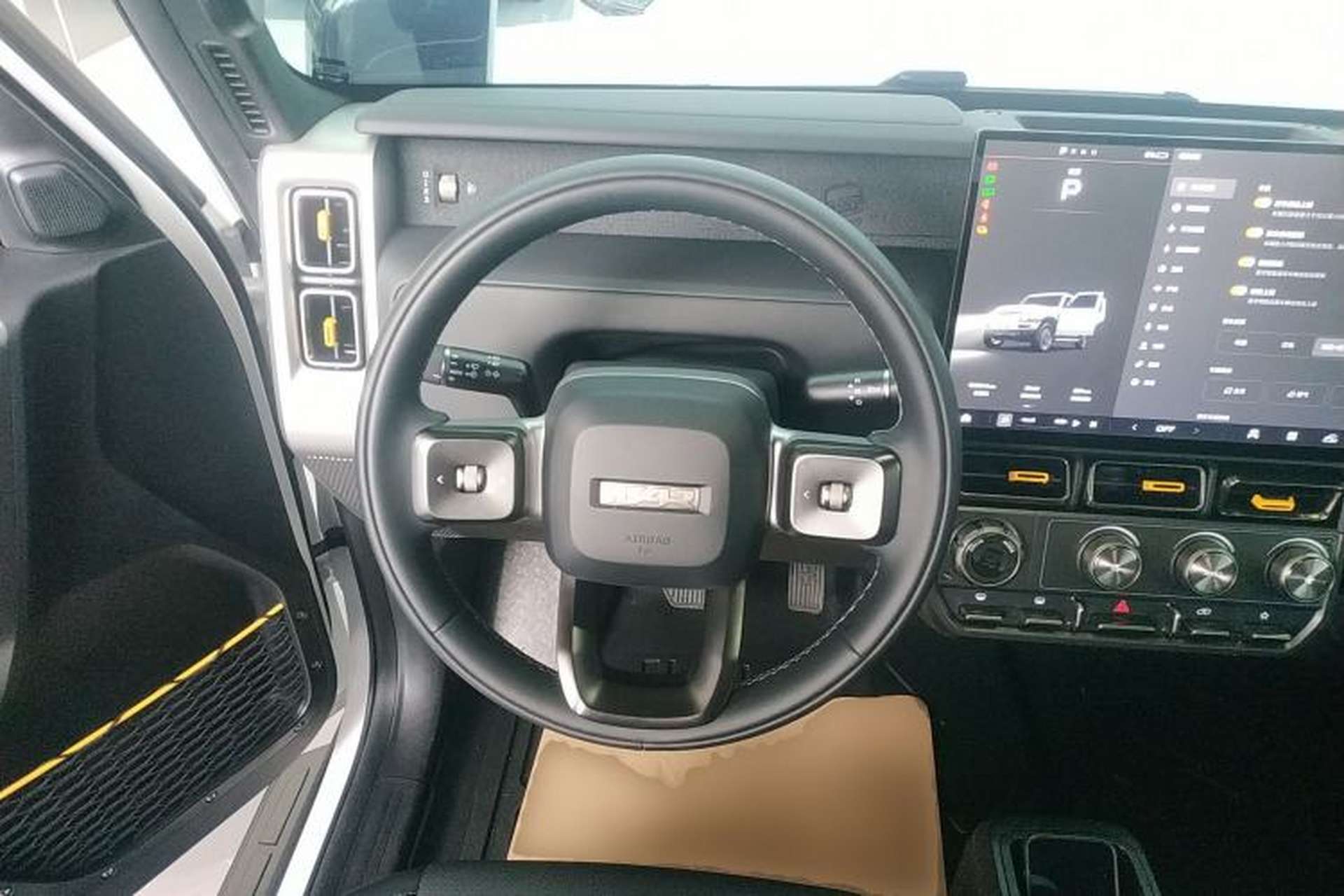 Used iCAR V23 2025 401 Two-Wheel Drive Advanced Edition Steering Wheel
