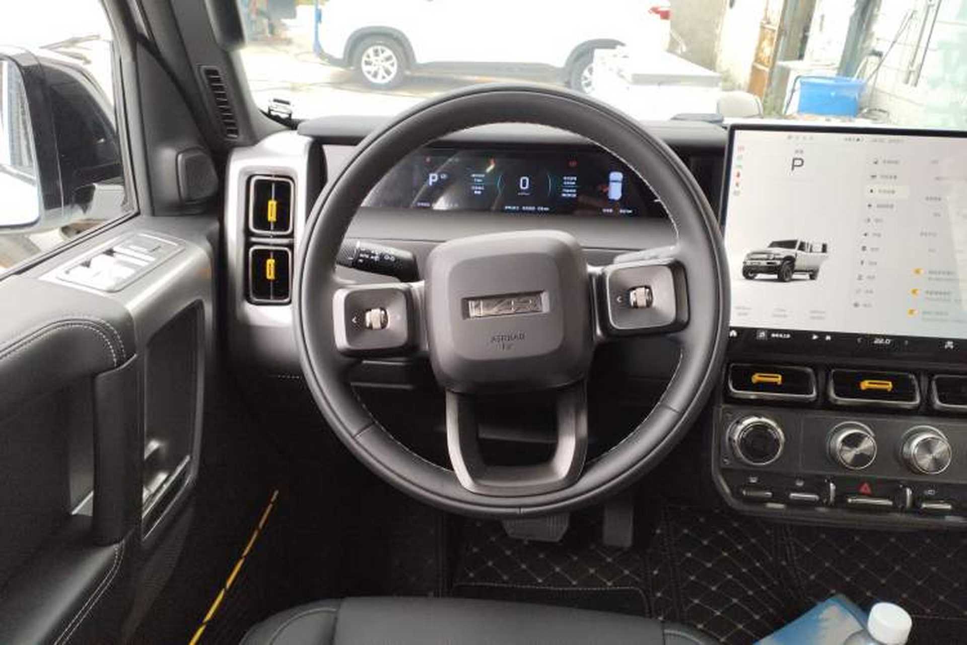 Used iCAR V23 2025 401 Two-Wheel Drive Advanced Edition Steering Wheel