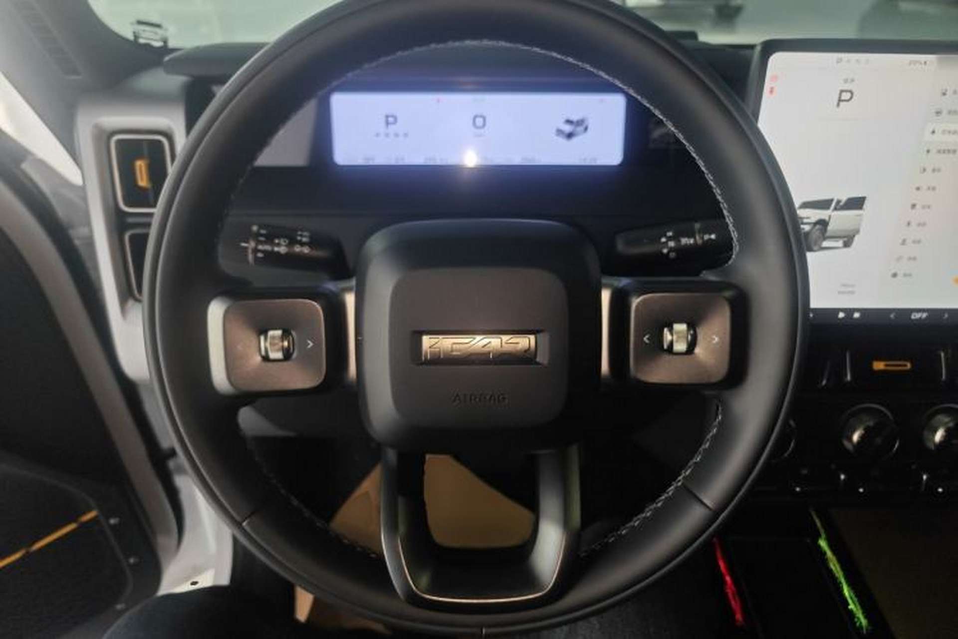 Used iCAR V23 2025 401 Two-Wheel Drive Advanced Edition Steering Wheel