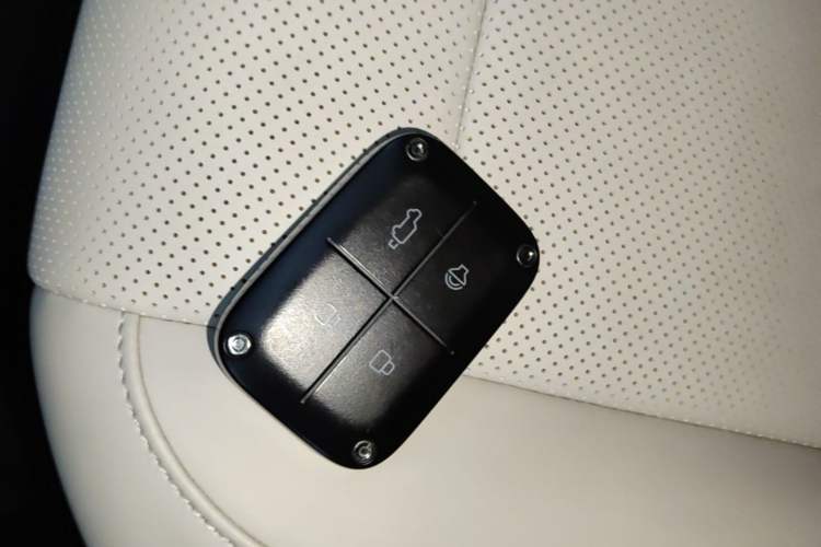 Used iCAR V23 2025 401 Two-Wheel Drive Advanced Edition Vehicle Key