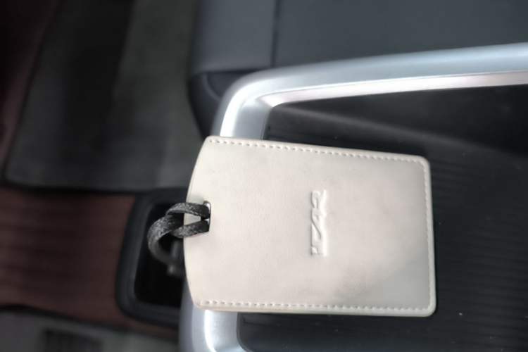 Used iCAR V23 2025 401 Two-Wheel Drive Advanced Edition Vehicle Key