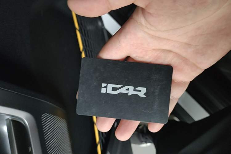 Used iCAR V23 2025 401 Two-Wheel Drive Intelligent Driving Version Vehicle Key