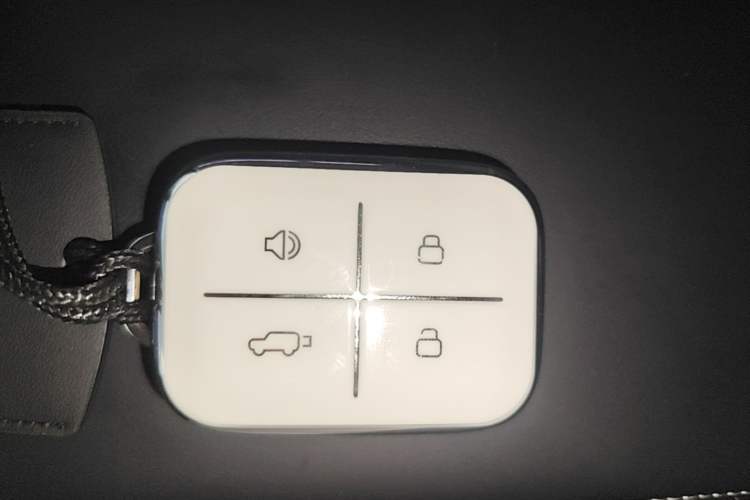 Used iCAR V23 2025 401 Two-Wheel Drive Advanced Edition Vehicle Key