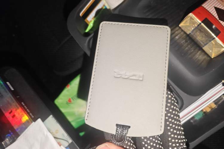Used iCAR V23 2025 401 Two-Wheel Drive Advanced Edition Vehicle Key