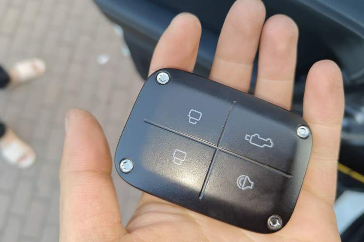 Used iCAR V23 2025 401 Two-Wheel Drive Advanced Edition Vehicle Key