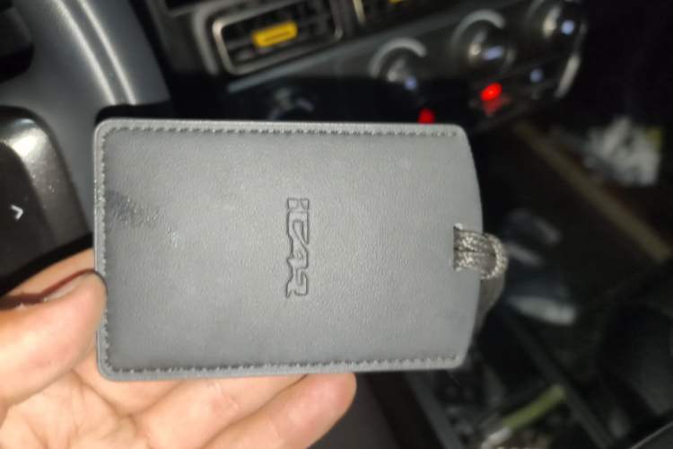 Used iCAR V23 2025 401 Two-Wheel Drive Advanced Edition Vehicle Key