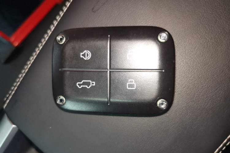 Used iCAR V23 2025 401 Two-Wheel Drive Intelligent Driving Version Vehicle Key