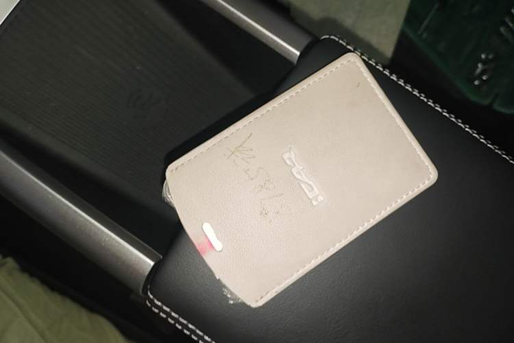 Used iCAR V23 2025 401 Two-Wheel Drive Advanced Edition Vehicle Key