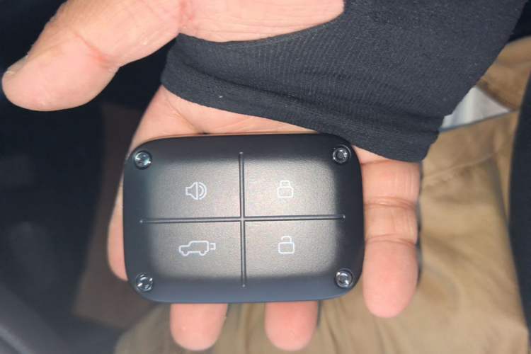 Used iCAR V23 2025 401 Two-Wheel Drive Advanced Edition Vehicle Key