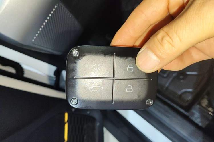 Used iCAR V23 2025 501 Four-Wheel Drive Intelligent Driving Version Vehicle Key