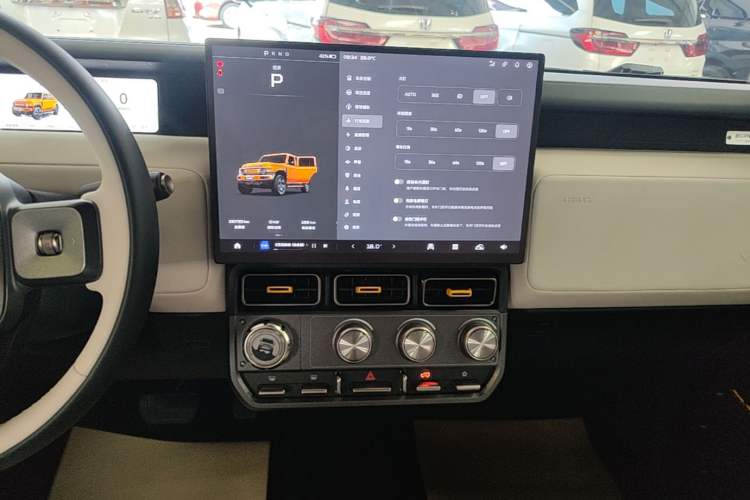 Used iCAR V23 2025 501 Four-Wheel Drive Intelligent Driving Version Audio And AC Panel