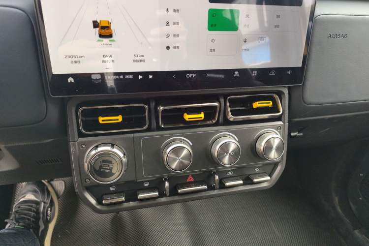 Used iCAR V23 2025 401 Two-Wheel Drive Advanced Edition Audio And AC Panel