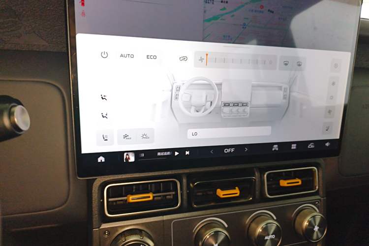 Used iCAR V23 2025 401 Two-Wheel Drive Advanced Edition Audio And AC Panel